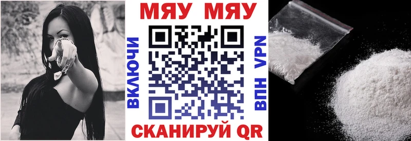 Продажа наркотиков Дмитриев Канабис  Псилоцибиновые грибы  ГАШИШ  APVP  Меф  КОКАИН 