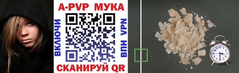 A-PVP СК КРИС Дмитриев