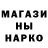 Кодеин напиток Lean (лин) nothing s