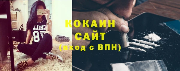скорость Богородицк