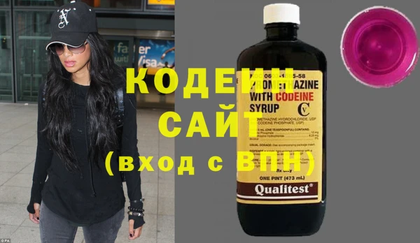 а пвп мука Богданович