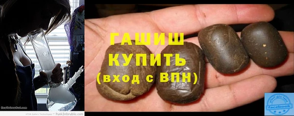 скорость Богородицк