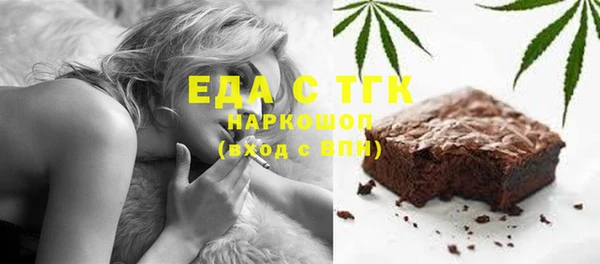 а пвп мука Богданович