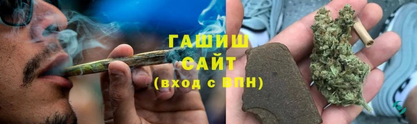 скорость Богородицк