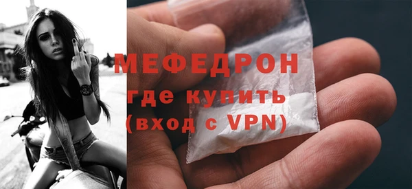 а пвп мука Богданович