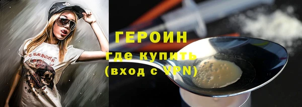 а пвп мука Богданович