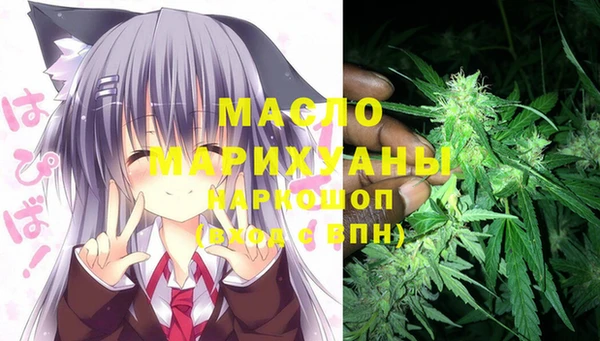 а пвп мука Богданович