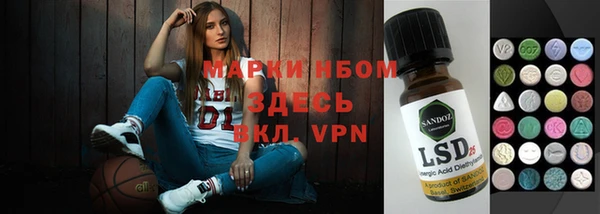скорость Богородицк