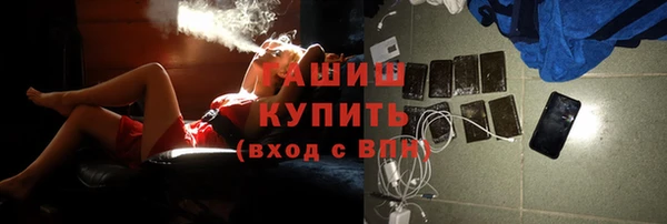 скорость Богородицк