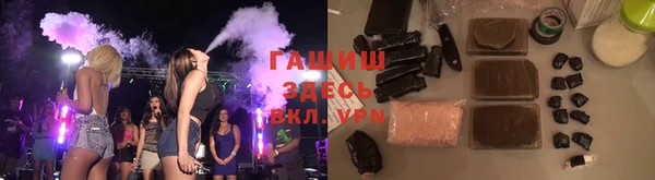 а пвп мука Богданович