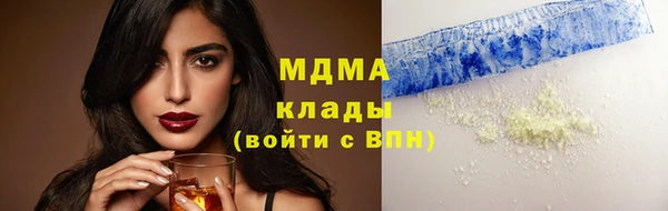 а пвп мука Богданович