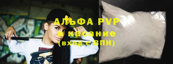 скорость Богородицк