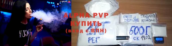 скорость Богородицк