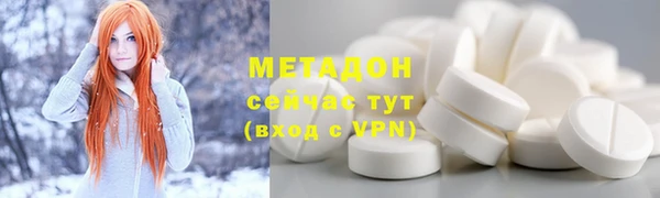 а пвп мука Богданович