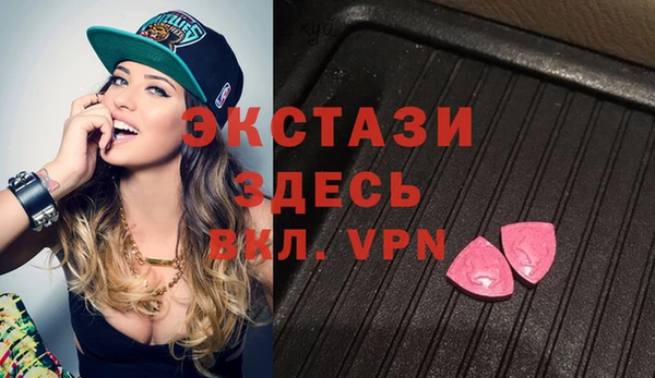 а пвп мука Богданович