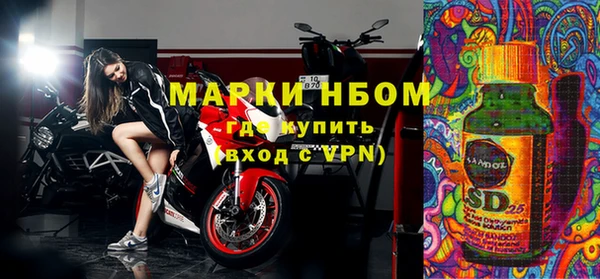 скорость Богородицк