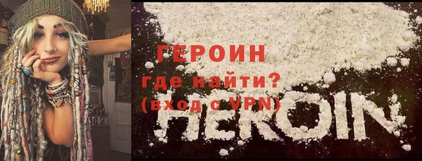 а пвп мука Богданович