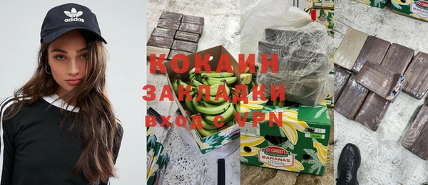 а пвп мука Богданович