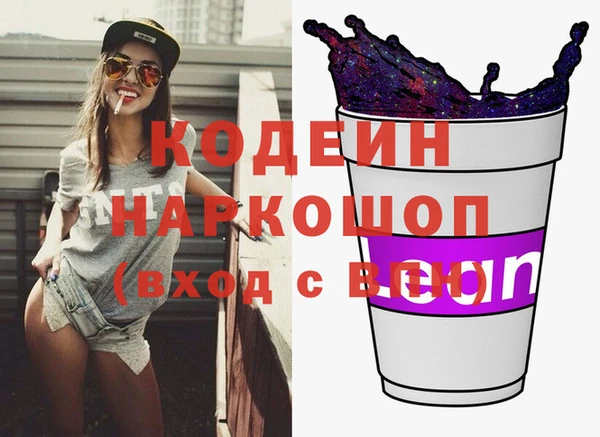 скорость Богородицк