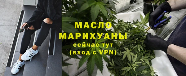а пвп мука Богданович