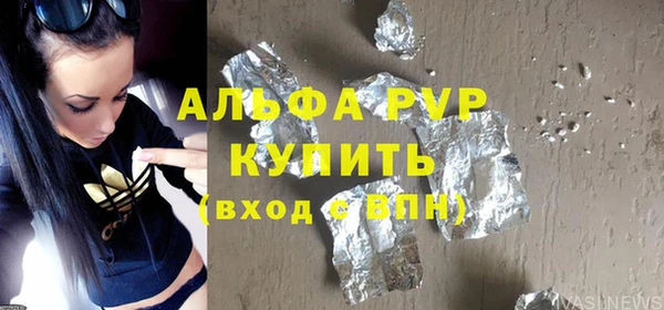 скорость Богородицк