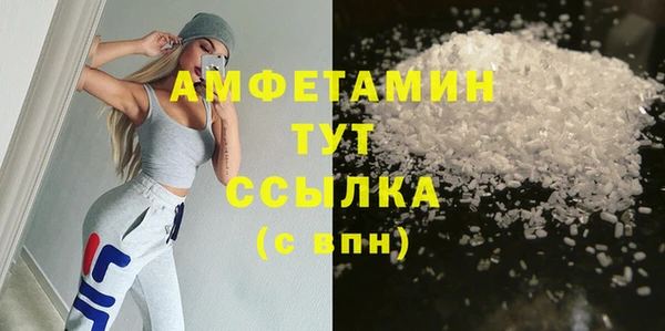 а пвп мука Богданович