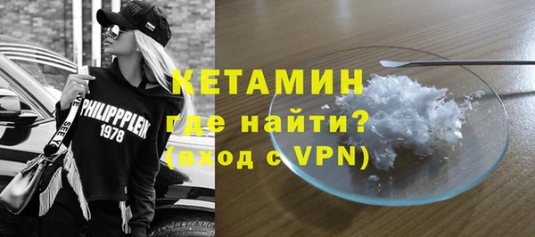 а пвп мука Богданович