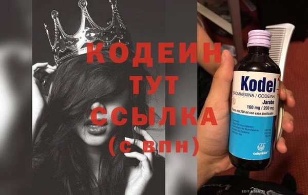 а пвп мука Богданович