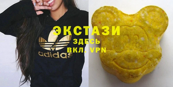 а пвп мука Богданович