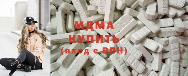 а пвп мука Богданович