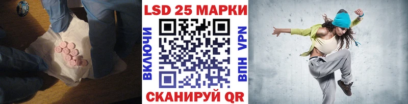 ЛСД экстази кислота  Дмитриев 