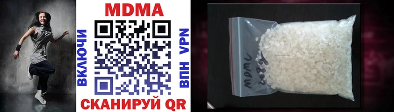 МДМА crystal  Дмитриев 