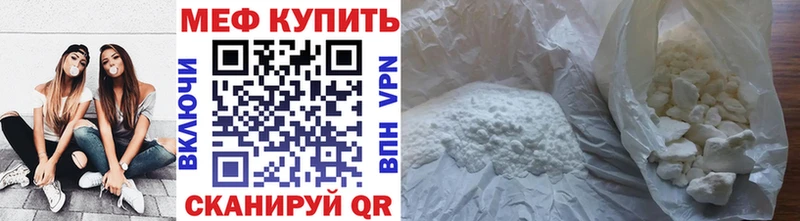 блэк спрут как зайти  Дмитриев  Меф 4 MMC 