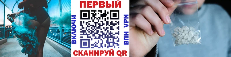 гидра как войти  дарнет шоп  Дмитриев  даркнет какой сайт  Метамфетамин Декстрометамфетамин 99.9% 