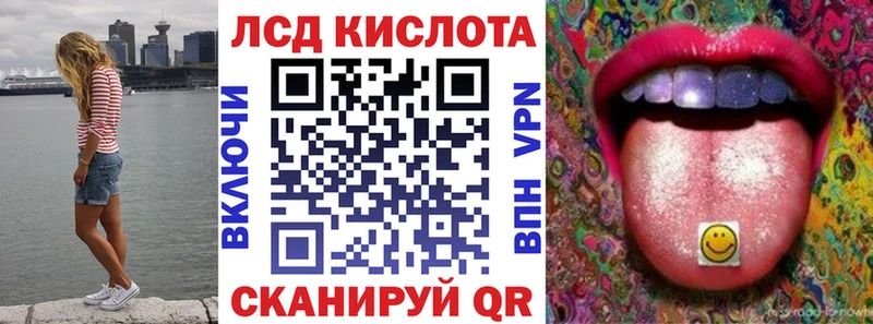 Марки N-bome 1,5мг  где найти наркотики  Дмитриев 