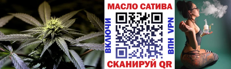 ТГК Wax  Дмитриев 