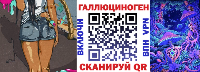 Галлюциногенные грибы Psilocybine cubensis  где купить наркотик  Дмитриев 